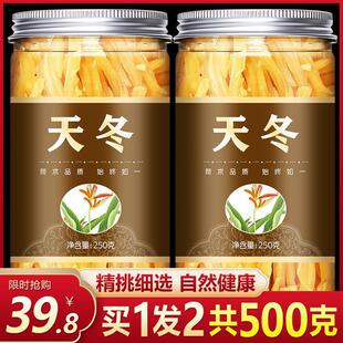 ��ș�����T����Ȼ Ұ�� ��؛ �o�� �춬 ���T���ݾ� �� 500�˰��]