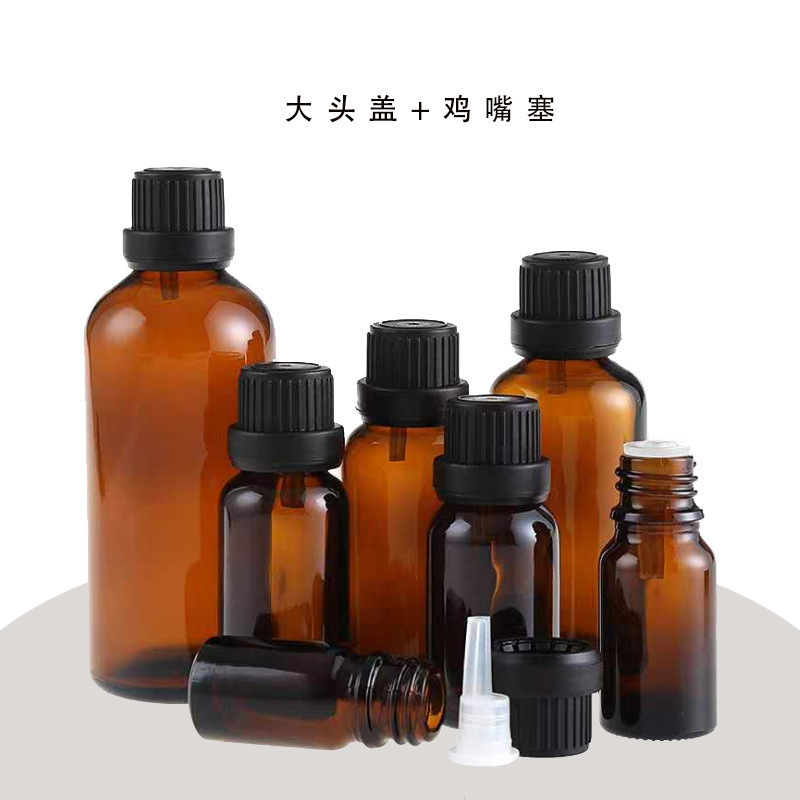 茶色ガラス製ドロッパー付き精油瓶 10ml15ml 遮光瓶 小分け用化粧品香水瓶 卸売|undefined