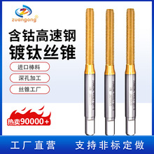 ���L���⁔D���z��M2M3M4M5M6�C����׌��ßoм�D���z��