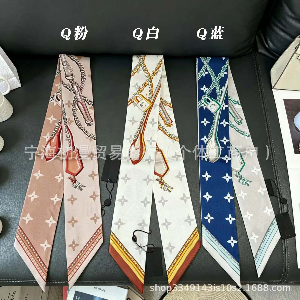 Bột Q 120*8cm / Phiên bản: Khăn Lụa Pha