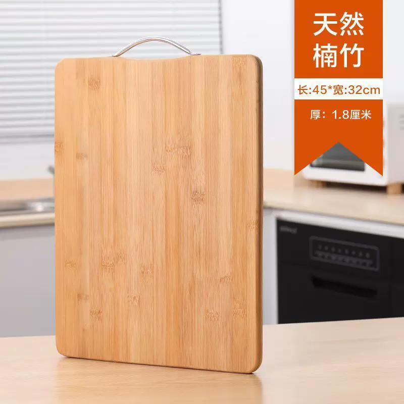 菜板家用切菜板面垫面板揉面家用竹擀面板大号酒店食堂商用竹砧板