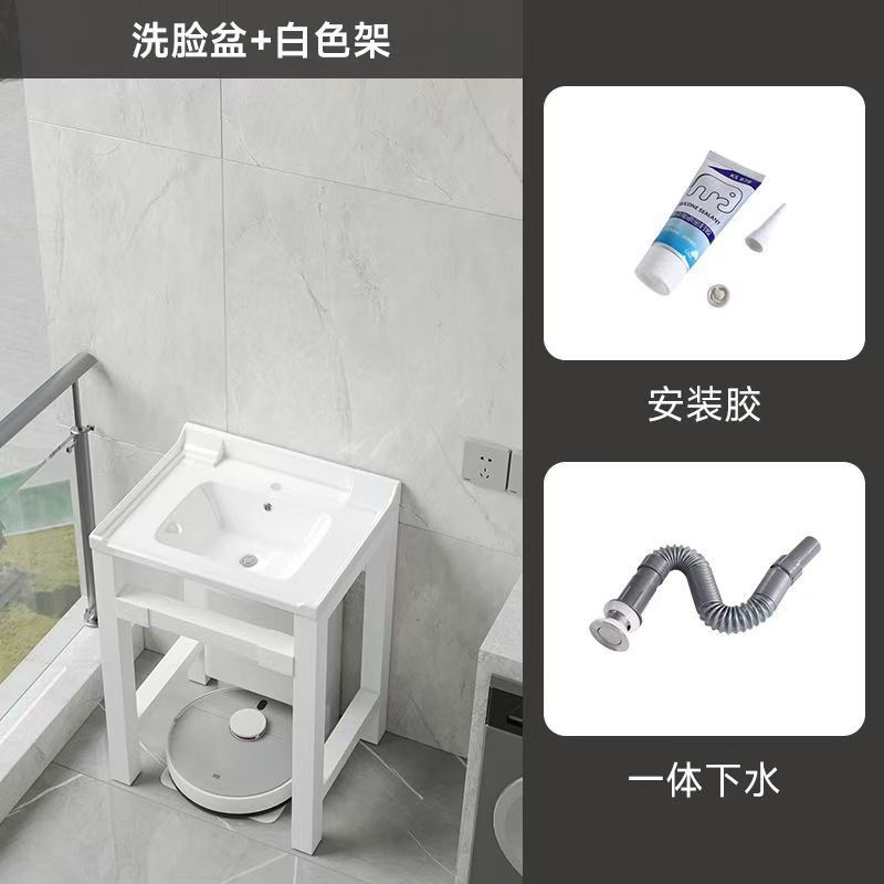 支持密文免靠墙加厚加粗钢支架室内室外陶瓷一体盆阳台水槽洗手池|undefined