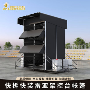 ��푙C����̨�������ׁ����������ѩ������L�����ݳ�����