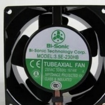 全新台湾百瑞 9238 3.5E-230HB交流AC230V 16/14W 耐高温散热风扇