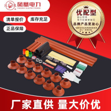 20KV߉s|K^PWSY-20оо|^|