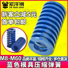 螺钉;螺母;螺栓
