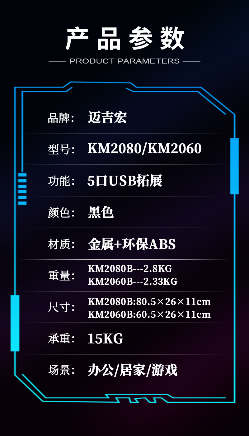 O1CN01aHYUNs1dCeOzApsYV_!!2208086613700-0-cib.jpg