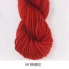 34 iron rust red