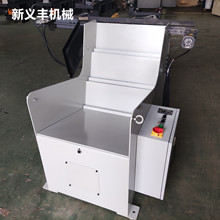 新义丰无心磨床 自动上料机 【专业定制】推板上料机  排料机
