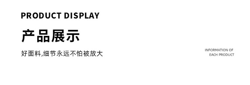 O1CN01cvQAyD1EGtXkxkDw5_!!2215