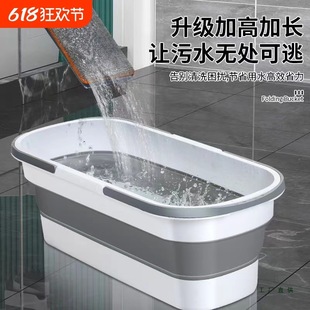 �ϵ��ۯBˮͰ�����ϰ�Ͱ�L���΃�ˮ�ϵ��莧݆�ϵ�Ͱ������ˮͱ