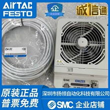 SMC�o�������IZF10 10R 21 21R 31 31R-B/B1/BSU��|IZF10-CP