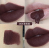 Chocolate matte lip balm, dark lip gloss, demi-season universal lipstick, European style