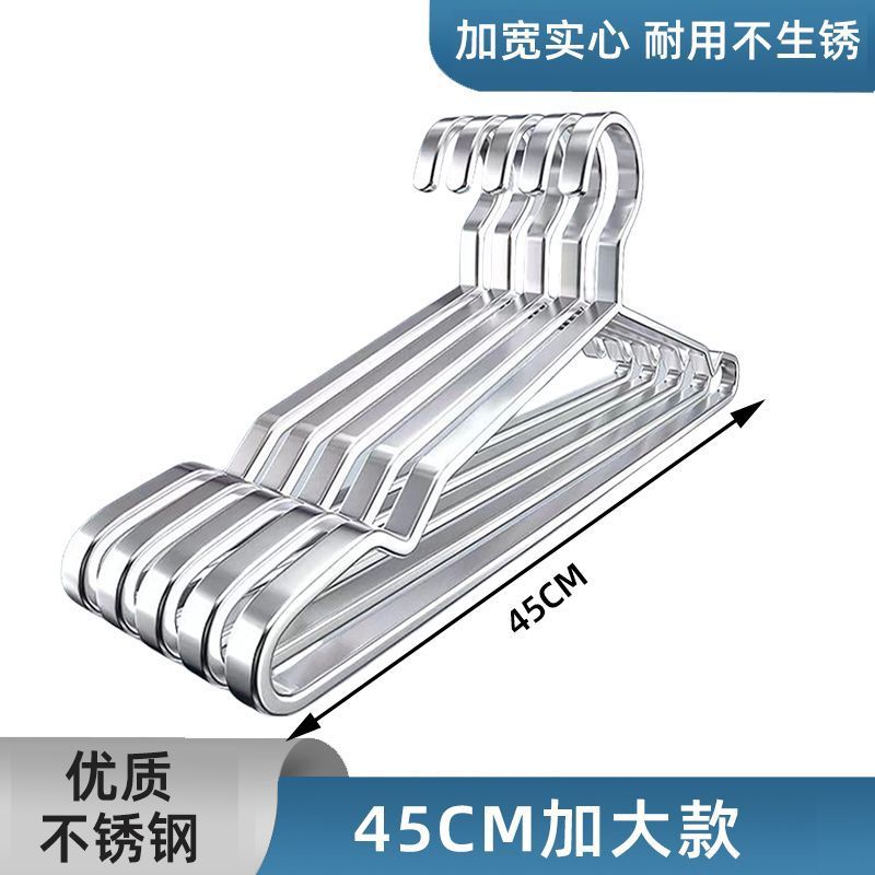 45CM【1개입】