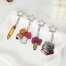 跨境爆款亚克力蝴蝶结铅笔文具钥匙扣服饰包包钥匙挂件送人小礼品