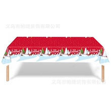 �¿ͨ�}�Q��ѩ����¹���}�Ɍ��b���Ʒ�tɫpe�����������b