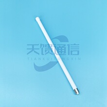 1.4G�o�˙C�쾀1300-1500MHz4dBi�o�˙C�����D���C�d��ȫ���쾀