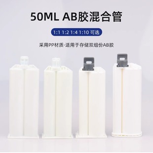 ab�z�ܭh����֬��Ϲ�50ML�p�M�ݻ��z�ܻ���Ͳ�o�B����zͲ