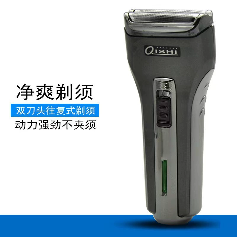 Feinette многофункциональная сабельная электробритва перезаряжаемая стиральная бритва двойной нож повязка на голову нож для ремонта храмов