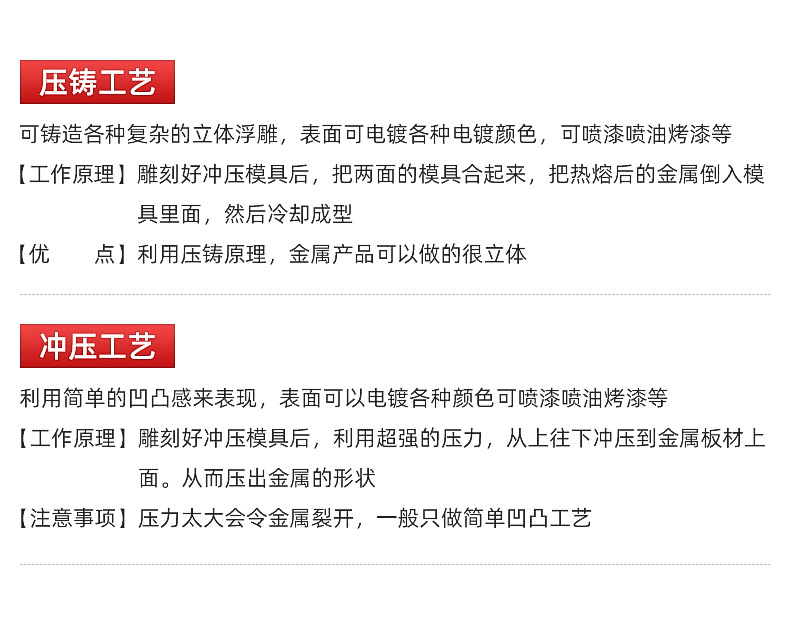 内页_14
