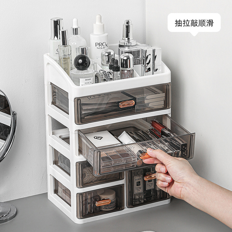 デスクトップ引き出し式多層収納ボックス化粧品スキンケア品多層収納キャビネットデスク文房具本棚|undefined