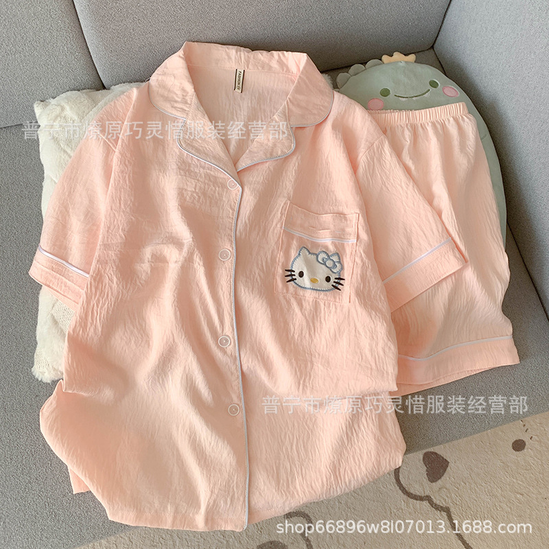 Zd-2341-2004#Pink Hello Kitty