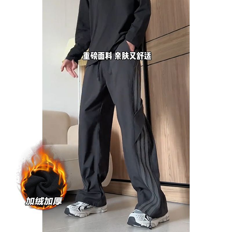 American-Style Three-Stripe Fleece-Lined Softshell Pants for Men, Retro Trendy Casual Pants, Outdoor Functional Hiking Pants to Match Softshell Jacket