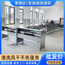 �p������ϴ���C ȫ�Ԅ�����ϴ���C�O�� ���������ҵ���ϴ�C��