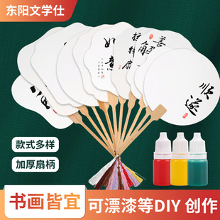 ����Ư������diy�ֹ��հ��ȹ��L���ώ��ֿ���������F�ȇ��L����