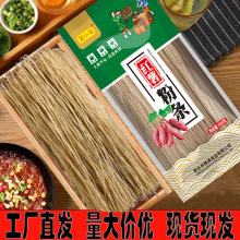 �t���ۗl�o���Ӿ����b500��/���ع������ۗl��偼������������l