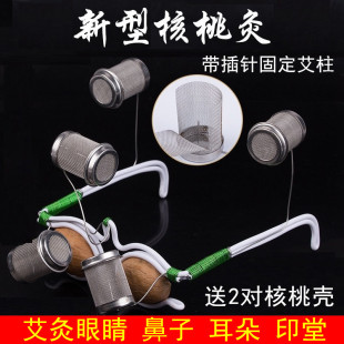 �¿�ɾW���Ҿ����R�ܸ����Қ��ؾĿ���W�۲����ĺ�Ѭ���۾��ĺ�