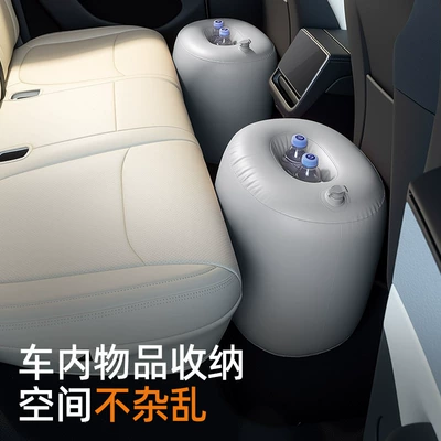 inflatable in-car rest cushion — Vehicle-mounted inflatable bed
