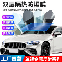 ��܇�b��܇̫�Ĥ���l�߸���Ĥ����Ĥ�������Ĥ�մ�܇Ĥ�{���NĤ