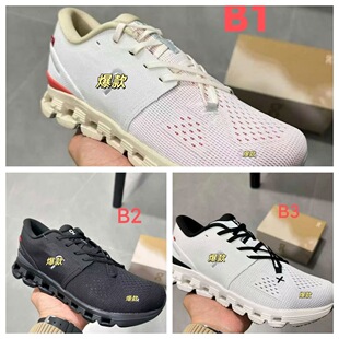 �����¿�羳O��N��Cloud X4�p��͸���\����Ь�ٴ�p�����e��ŮЬ