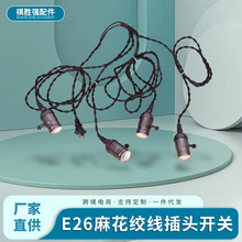 Դ�^�S����Ҏ�͹Ź��I�L��DIY���^�_�P�黨�g��һ�^ ���^���^