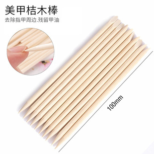 10CM��ľ���c荰����׹��� ָ����Ƥ�坍�๦���p�^ľ��100���b