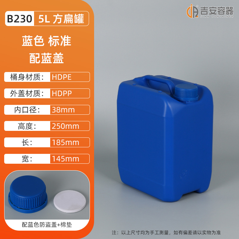 ˤͰ58KG10LɫͰҺƾͰӺͰ