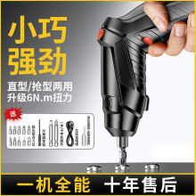 늄��ݽz����늶๦�ܼ���С���ݽz����������Ә������荹���