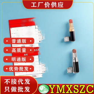 �ɿ�С��־��T�󝙴�ɫ�ɴ����Ź��o���@ɫ3G�����̝��־�ɫ�pӯ