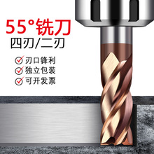 55���u�㊵�24�����Ӳ�|�Ͻ�㊵������м��Lcnc���ص���ƽ㊵�