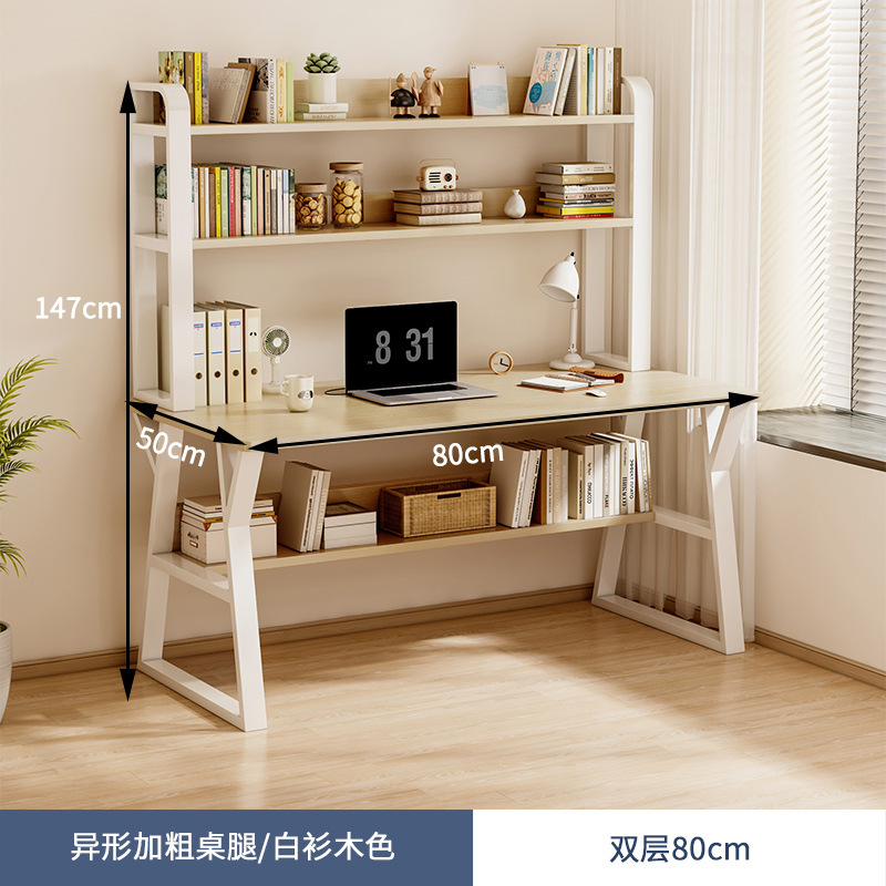 80cm 더블 화이트 전나무 [표준]