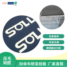 SOLLYDԴ�^�S��ֱ�Nӡ��������īҺ�B��ë���z�ЙC����z����