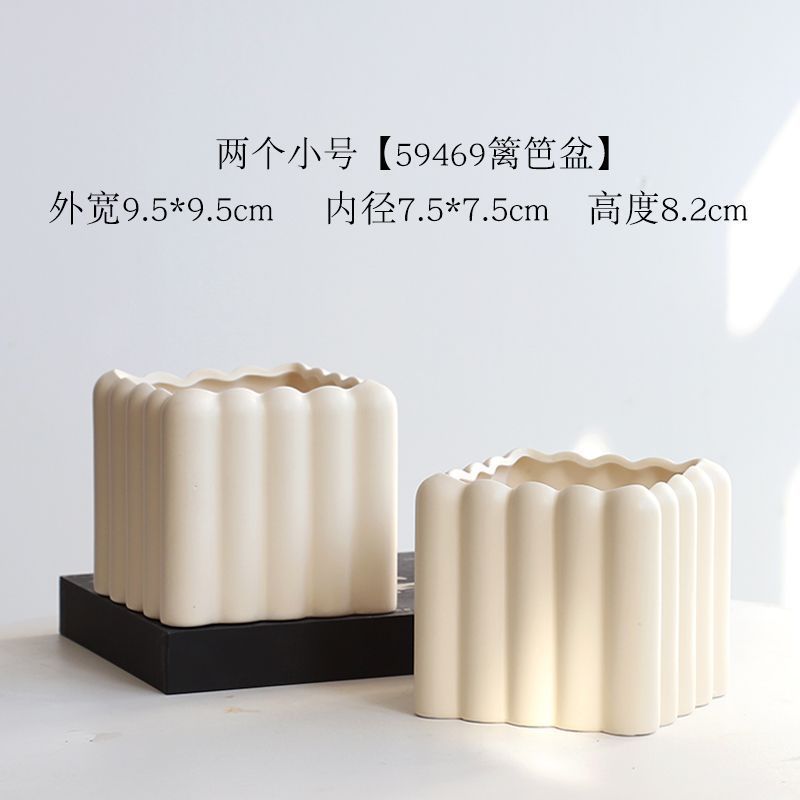 简约陶瓷花盆家用北欧ins奶油风轻奢蝴蝶兰梦香兰多肉绿植盆景盆|undefined