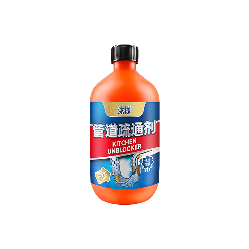 Mengmeng Pipe Dredging Agent Kitchen Sewer Dredging Agent Blocking Toilet Plug Deodorizing Special Deodorizing Fast-Acting Household