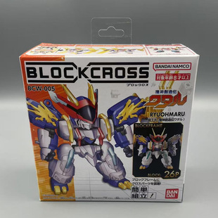 �f��Block Cross ������ʿ ħ��Ӣ�ۂ� ����а�������� ƴ�bģ��
