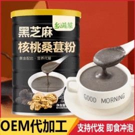 麦片;代餐粉;藕粉