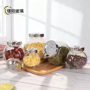 Стеклянные банки для хранения сыпучих продуктов