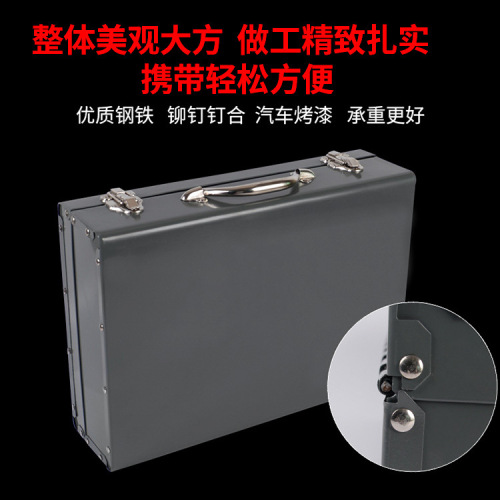 Bulk Thickened Extended Steel Toolbox Storage Box Electric Hammer Iron Box Auto Repair Home Tool Box