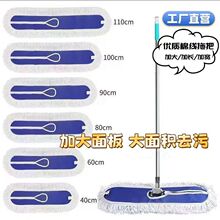 ƽ���ϰ��ϰ��^��Q���^�޾���ˮ�m�Ƒ��˸ɝ���üӺ����ò���