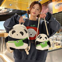 跨境2025春夏熊猫新款可爱包尼龙女布包双肩包单肩包手机包亲子包